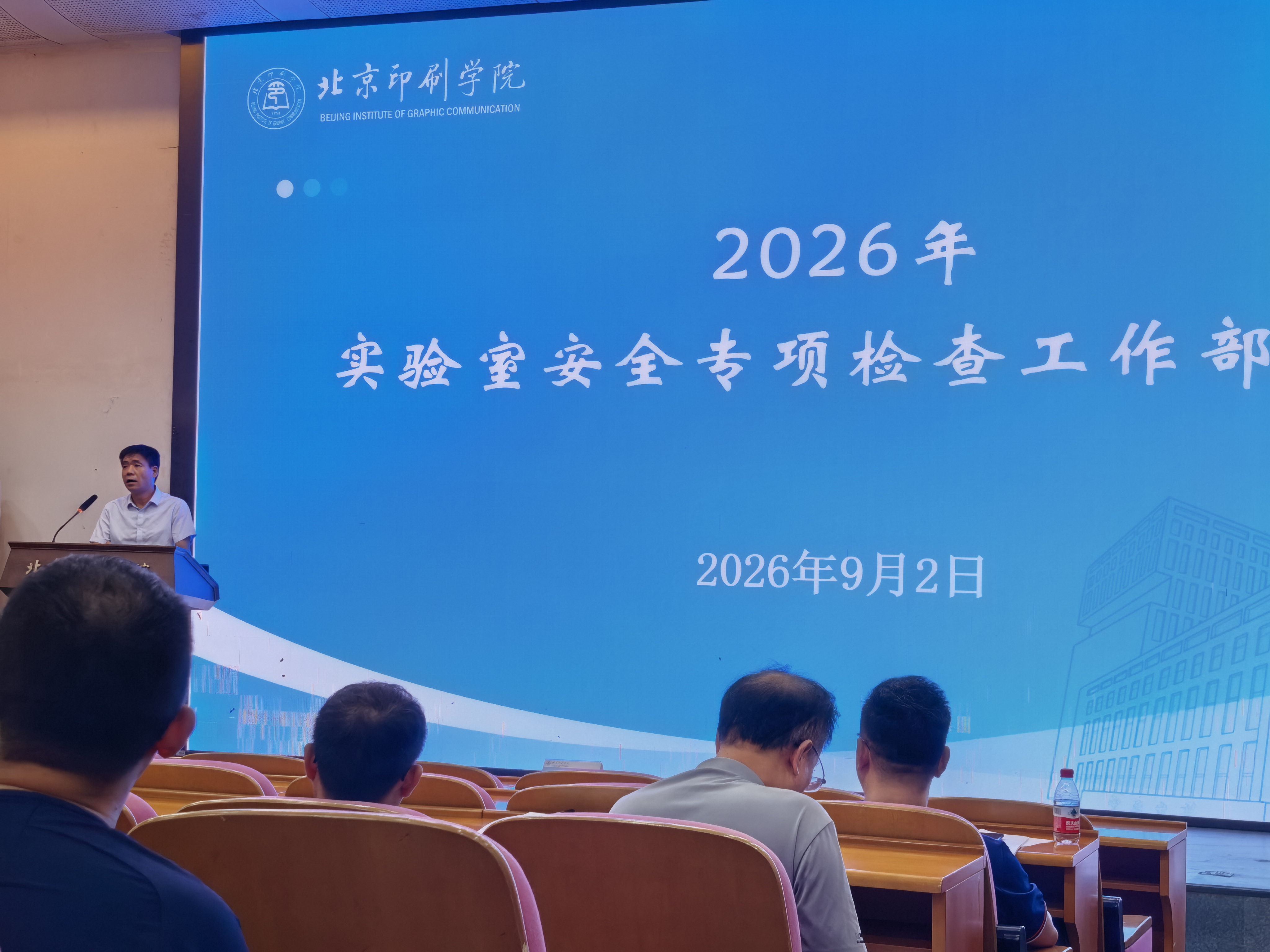 微信图片_3.jpg 微信图片_3.jpg